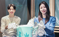 [포토] 신세계 ‘케이스스터디’와 만난 아디다스 한정판 스니커즈