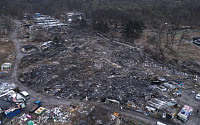 화재로 잿더미된 '강남 마지막 판자촌' 구룡마을 [포토로그]