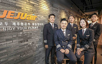제주항공, 탄소저감 특허 출원⋯"환경 보호 앞장"