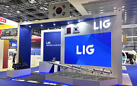 LIG넥스원, DIMDEX 2026 첫 참가…중동 수주 마케팅 시동