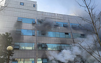 경기 부천 은행 건물 화재…큰 불길 잡혀