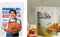 [단독] 흑백요리사 앞세운 GS25 ‘김치전스낵’, 청년 스타트업 제품 표절 논란
