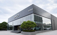 ‘브랜드 신뢰’ 올인하는 BYD…전국 권역별 전시장 구축 [‘백도어’ 우려 잠재운 BYD]
