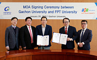 가천대, 베트남 FPT대학교와 반도체 센터 설립 MOA 체결