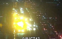 [속보] 서해안고속도로 금천고가교 진입부 차량 화재 사고