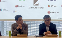 네이버 지우는 라인야후 ZVC “한국 스타트업 투자 확대”