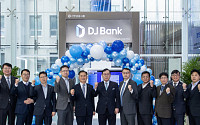 제주은행, ‘DJ Bank’ 수도권 거점…강북더존금융센터 개점