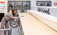 LG전자, 美 대학에 세탁 가전 체험 공간 오픈⋯B2B 시장 고객 접점 늘린다