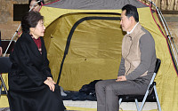 박근혜, 장동혁 찾아 “목숨 건 투쟁 인정받을 것…단식 그만해달라"