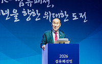 최병오 섬산련 회장 “피지컬 AI 시대, K-섬유패션의 판 바꿔야”