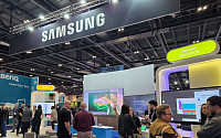삼성전자, 유럽 최대 교육 기술 전시회 'Bett 2026' 참가