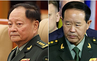 중국군 최고위급까지 번진 숙청⋯군 서열 2위 조사 착수