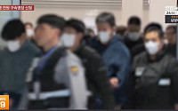 '캄보디아 송환' 73명, 전원 구속영장 신청⋯'부부 사기단' 등 대거 포함