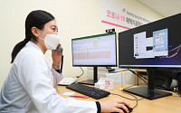 비대면진료 처방의약품 조제 약국 '앱'에서 확인 가능해진다