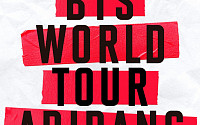 방탄소년단 월드투어, 시작 전부터 세계가 ‘들썩’