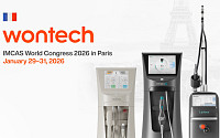 원텍, 프랑스 파리 IMCAS 참가…미용의료 학술교류·파트너십 확대