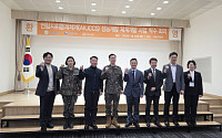 한화시스템, 한미 연합작전 AI 지휘관 'AKJCCS' 성능개량 개발 착수