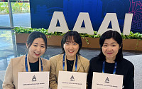 현대캐피탈, 국제인공지능학회 IAAI 3회 수상⋯글로벌 금융사 최초