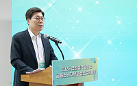 iM금융, 전 계열사 CEO 결의대회…“신뢰가 성과의 출발점”