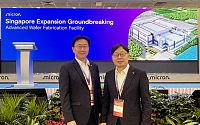 한미반도체, 마이크론 싱가포르 첨단 웨이퍼 제조 공장 기공식 참석