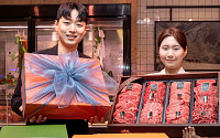 현대백화점, 설 맞아 프리미엄·소포장 ‘한우 선물세트’ 강화 [고향 가는 길]