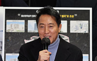 "정부 규제에 흔들린 정비사업"⋯ 오세훈, '서울식 보완 카드' 가동
