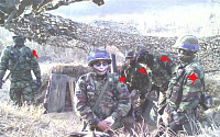 '군대의 흔한 조커'사진 화제, 누리꾼들 &quot;위장도 이제 코스프레?&quot;
