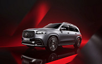 메르세데스-벤츠 코리아, ‘메르세데스-AMG GLS 63 4MATIC+’ 국내 첫 출시