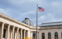 美 예일대 "가구 소득 2억9000만 원 미만 학생⋯학비 면제"
