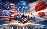 美 인공지능(AI) 개발 '제네시스 미션'에 일본 참여