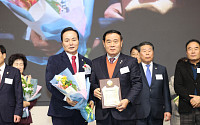 이재식 수원특례시의회 의장, 전국 226개 지방의회 중 '지방의정봉사대상' 수상