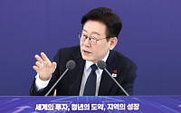 李대통령, 외투기업 만나 "韓 여전히 저평가" 적극 투자 당부