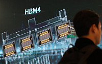SK하이닉스, HBM4도 ‘주도권’…“엔비디아 물량 3분의 2 확보”