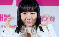 배두나, 이영애ㆍ봉준호 이어 베를린영화제 심사⋯황금곰상 선정