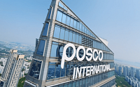 포스코인터내셔널, 작년 영업익 1조1653억 원···전년比 4.3%↑
