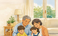 우리 모두의 ‘황혼육아’