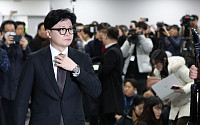 국민의힘, 한동훈 제명…韓 “반드시 돌아오겠다” [종합]
