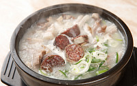 '2TV 생생정보' 오늘방송맛집- 전 배구선수 김요한 추천! 정선 순대국밥 맛집 '원○'
