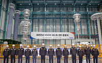 대한전선, HVDC 테스트 센터 준공…“글로벌 시장 공략 가속”