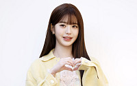 스타쉽, 장원영 향한 악플 강경 대응⋯"국내외 상관없이 잡는다"