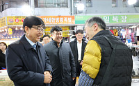 인태연 소진공 이사장 “현장서 답 찾겠다”…대전 중앙시장 첫 행보