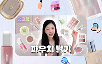 "태연이 쓴다고?"⋯요즘 소비 공식, '사람'을 봅니다 [솔드아웃]