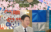 MC그리, 해병대 전역 4시간 만에 '라스' 녹화⋯父 김구라에 큰절