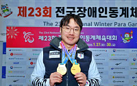 CJ대한통운 스노보드 국가대표 이제혁 선수, 4년 연속 전국장애인동계체전 금빛 질주