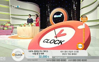 CJ오쇼핑, 신개념 쇼핑서비스 TV오클락 출시