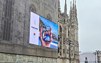 삼성전자, 밀라노에서 '올림픽 캠페인' 옥외광고 진행