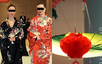 "기모노 입고 기아 홍보"…독일 대리점 행사 논란