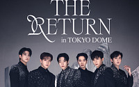 2PM 완전체 온다⋯5월 도쿄돔서 단독 콘서트