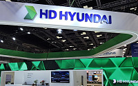 HD현대, 세계 최대 LNG 전시회 참가…차세대 가스선 기술력 선봬