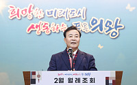 김성제 의왕시장, 심근경색 투병 2개월 만에 복귀 첫날 "3기 신도시 소각장 전면 백지화"